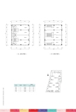 保利·西湖68號S6号楼一层二层商业平面图