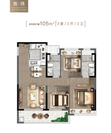 芳华名邸3室2厅1厨2卫建面105.00㎡