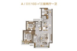 三叶公园3室2厅1厨1卫建面103.00㎡