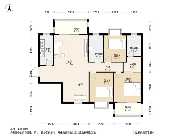保利花园三期户型图