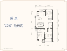 当代悦城MOMΛ3室2厅1厨2卫建面130.00㎡