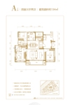 建投和平里 A户型