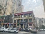 周边店铺