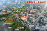 雍景湾龍阁