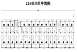 龙湖亿联·春江天玺