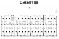 22号楼户型