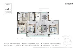 鑫马·齐鑫合著4室2厅1厨2卫建面168.00㎡