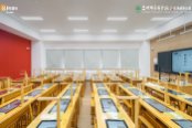 东郊学校未来城市分校 —书法教室