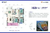 交投·满庭春