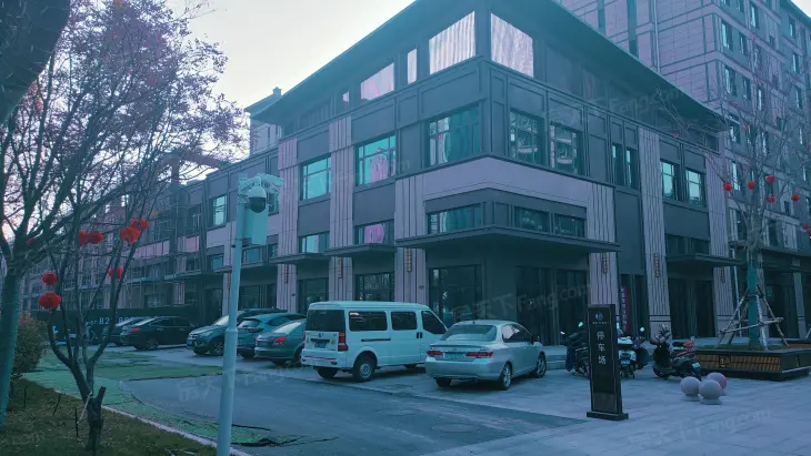 嘉屋文宸府实景图