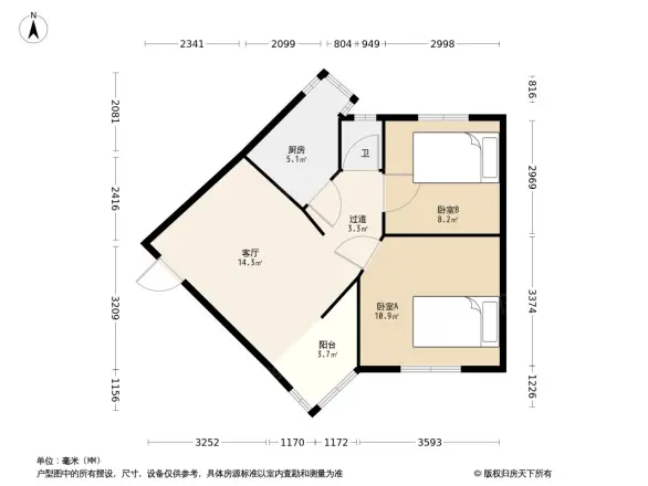 海峡路社区