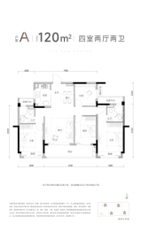 滨江中豪·枫岭云湾4室2厅1厨2卫建面120.00㎡