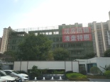 在建中学工程进度