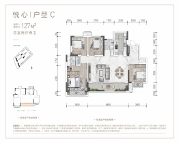 华都翡丽悦府4室2厅1厨2卫建面127.00㎡