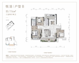 华都翡丽悦府3室2厅1厨2卫建面114.00㎡