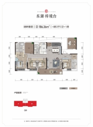 东湖·梓境台4室2厅1厨3卫建面186.36㎡