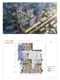 张家界奇峰广场3室2厅1厨2卫建面117.00㎡