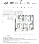 C户型建面约135㎡