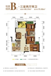 海成·天生别院3室2厅1厨2卫建面95.31㎡