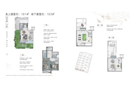 裕昌润·珺庐4室2厅1厨3卫建面181.00㎡