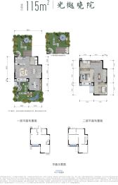 观山樾3室2厅1厨2卫建面115.0㎡