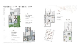 裕昌润·珺庐4室2厅1厨3卫建面219.00㎡