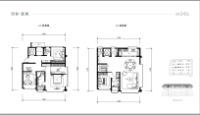 243㎡空谷·雲岚户型