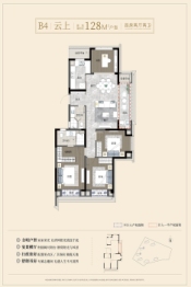 建投·秦塘府4室2厅1厨2卫建面128.00㎡