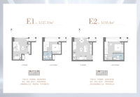 E1、E2户型27.33-33.4平