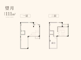 经发金地·四季都会｜如院4室2厅1厨4卫建面111.00㎡