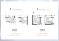 E3、E4户型26.61-32.67平