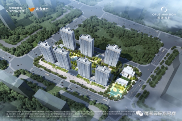 杭州中粮悦著云轩_中粮悦著云轩户型图_地址_中粮悦著云轩房价 -杭州房天下