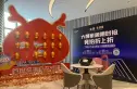 龙湖紫都城实景图