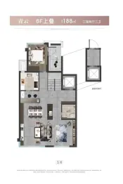 建邦樱花科学郡3室2厅1厨3卫建面188.0㎡