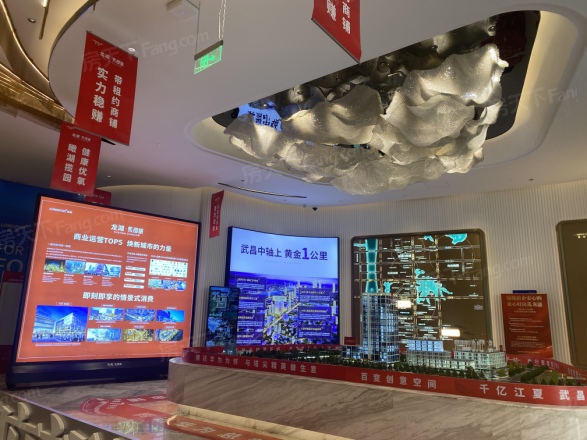 龙湖紫都城实景图