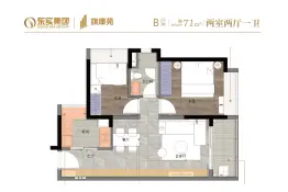 东实旗康苑2室2厅1厨1卫建面71.00㎡