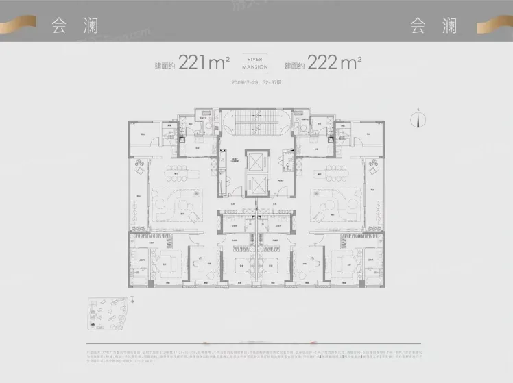 旭辉·铂悦湘江20#户型3室2厅3卫2厨221.00㎡-长沙房天下