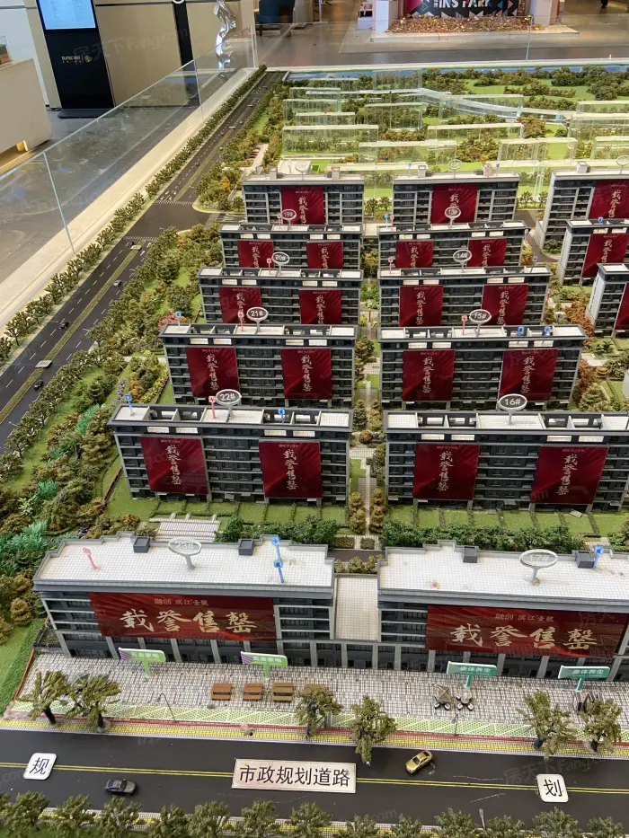 淄博融创·滨江壹号实景图
