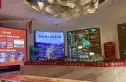 龙湖紫都城实景图