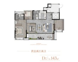 龙湖亚伦·学樘府4室2厅1厨2卫建面143.00㎡