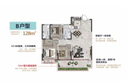 卫辉·建业城3室2厅1厨2卫建面128.00㎡