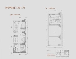 中海广场3室3厅1厨3卫建面199.00㎡