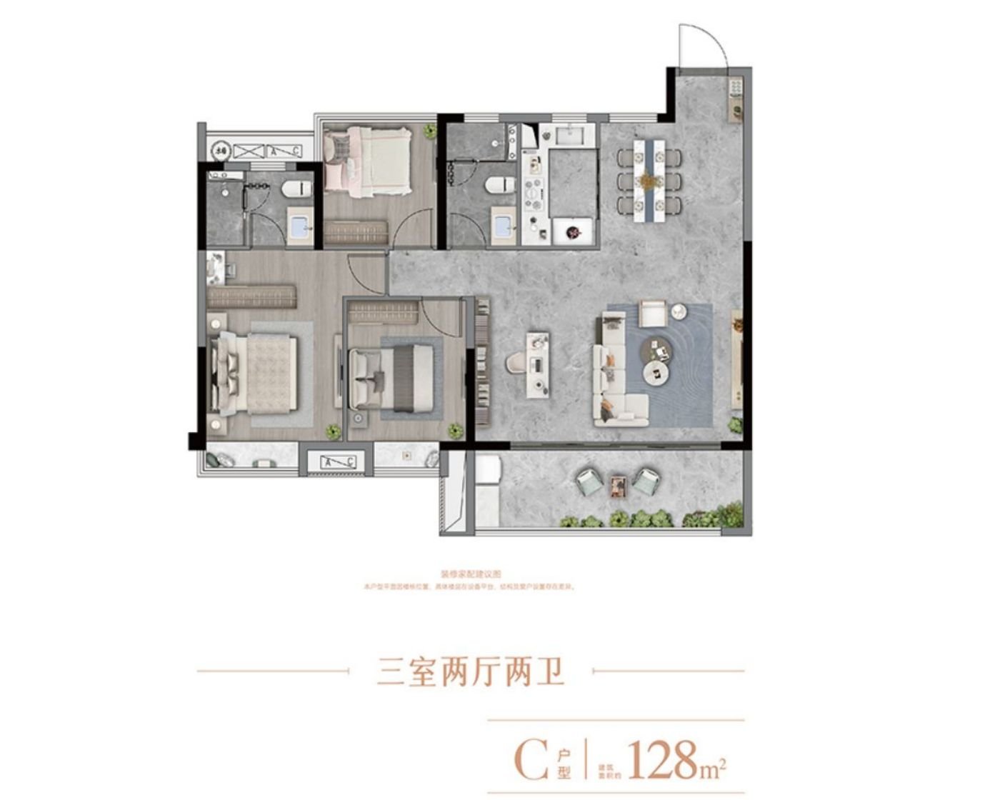 龙湖亚伦·学樘府3室2厅1厨2卫建面128.00㎡