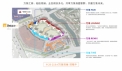 华润置地万象天汇楼栋平面图