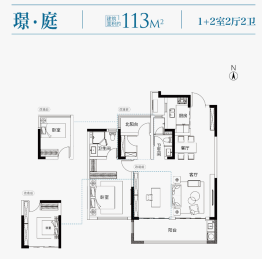 中铁臻庭3室2厅1厨2卫建面113.00㎡