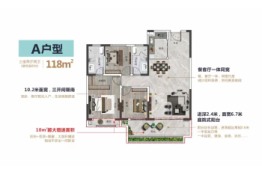 卫辉·建业城3室2厅1厨2卫建面118.00㎡