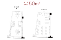 青口正祥广场50㎡反户型