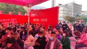 活动现场