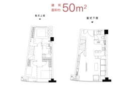 青口正祥广场2室1厅1厨2卫建面50.00㎡