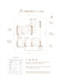 紫薇越秀·馨樾府